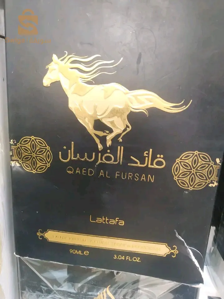 عطور خليجية