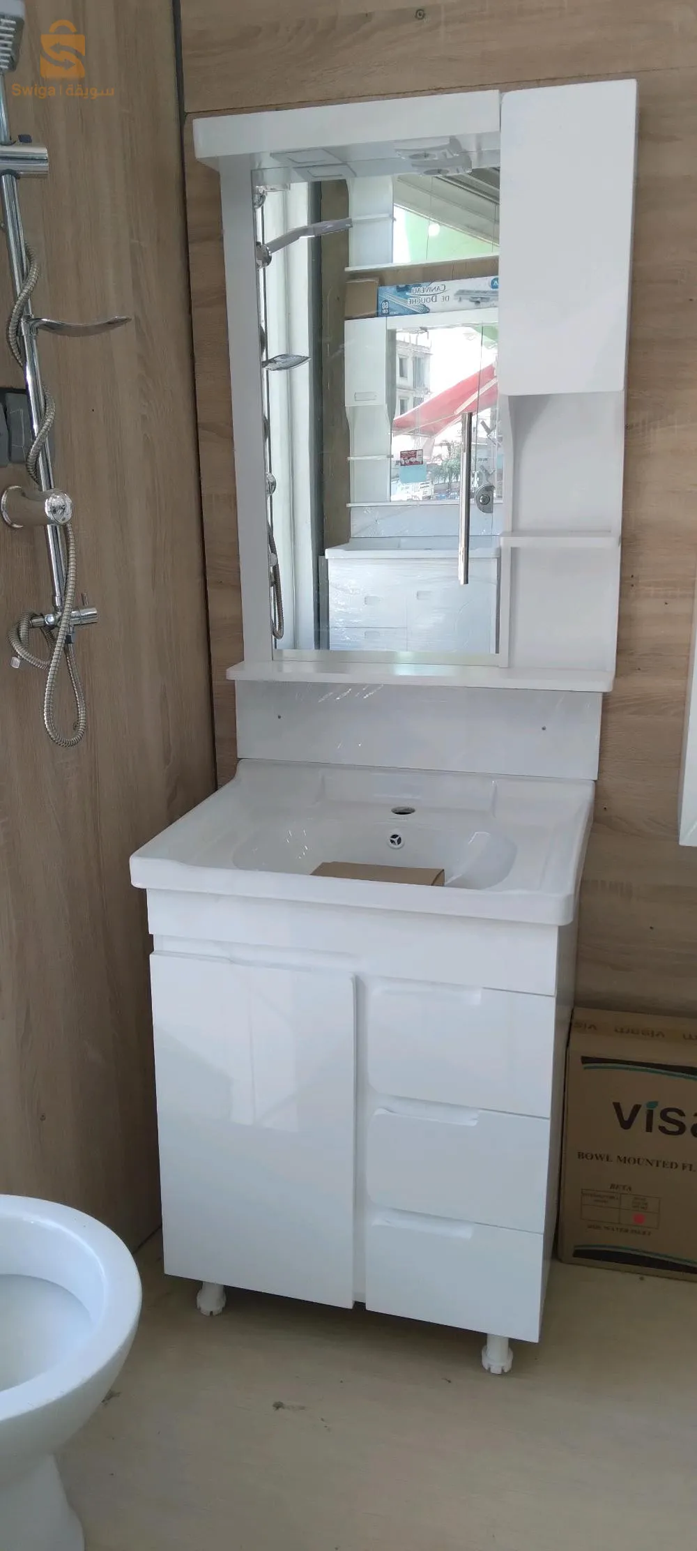 colonnes de rangement en pvc