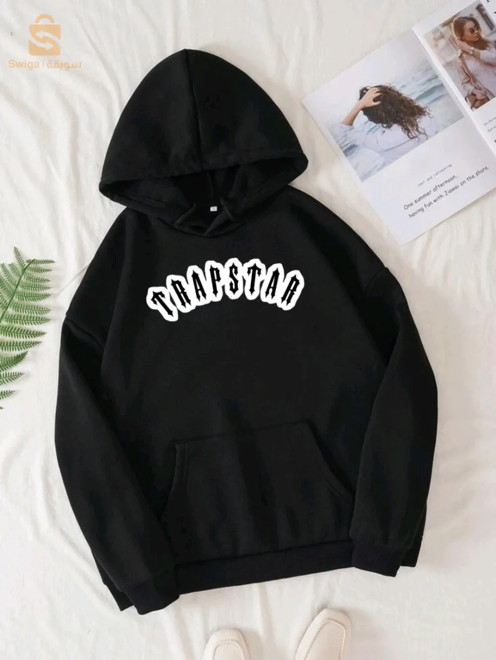 البليدة مفتاح