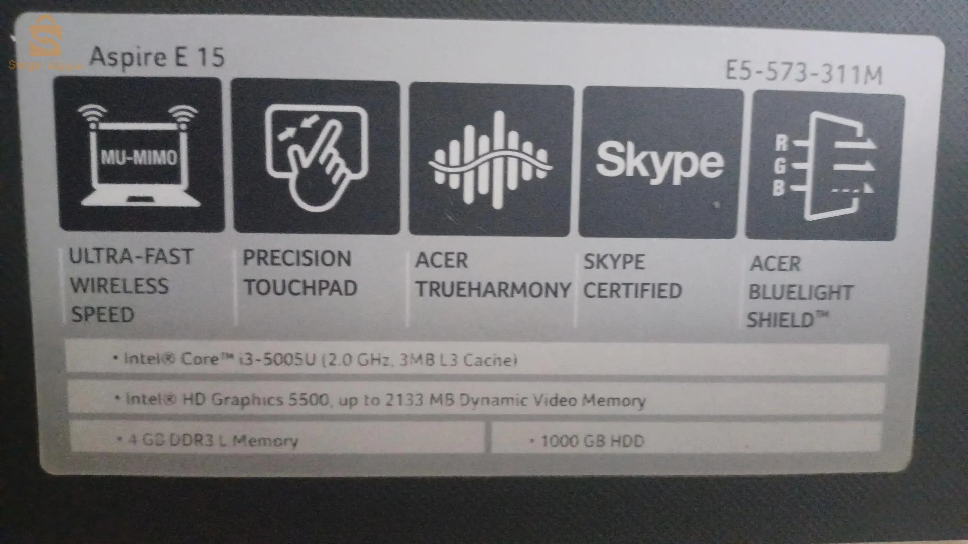 لاب توب  acer aspire e15