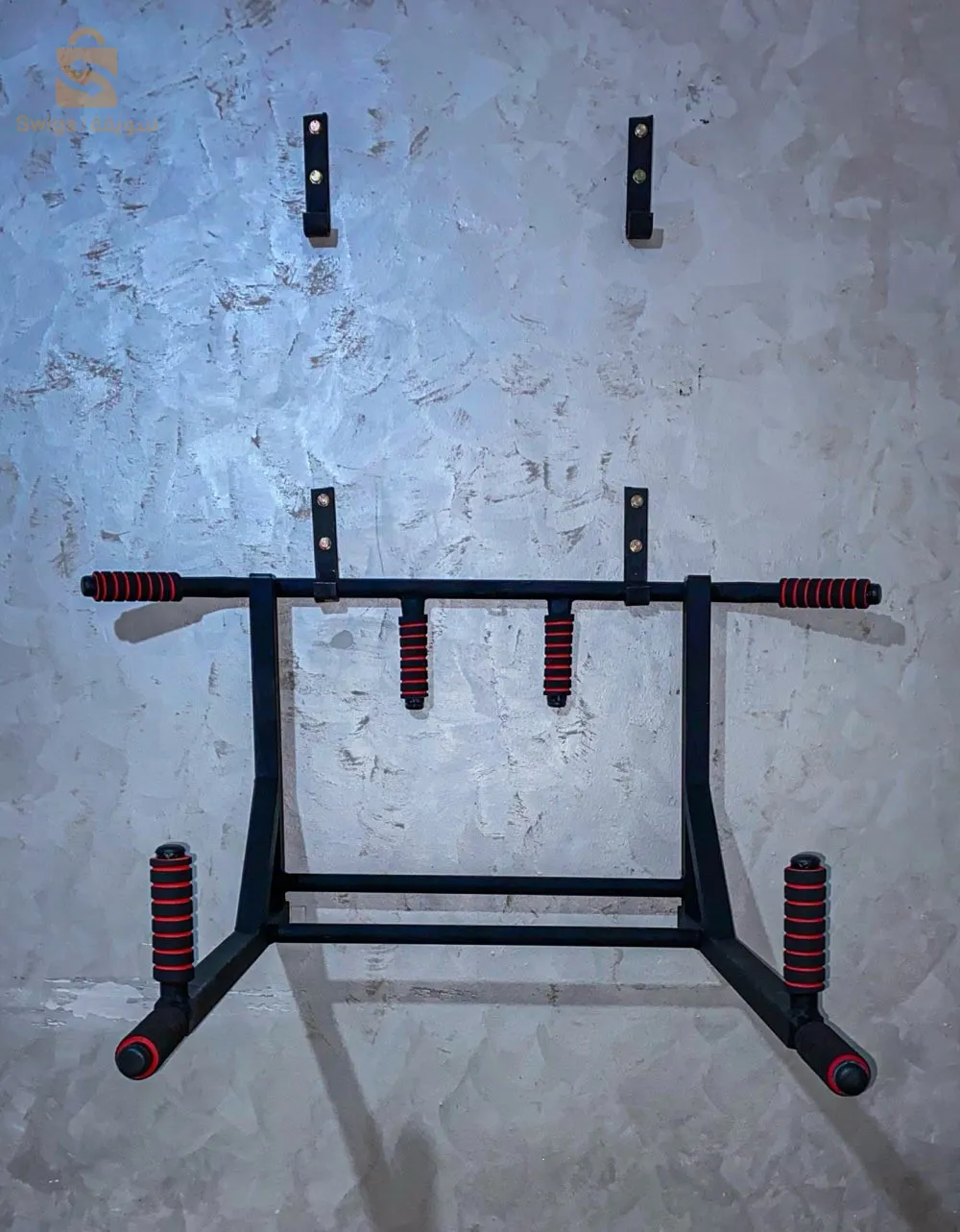 Bar fix paralelle