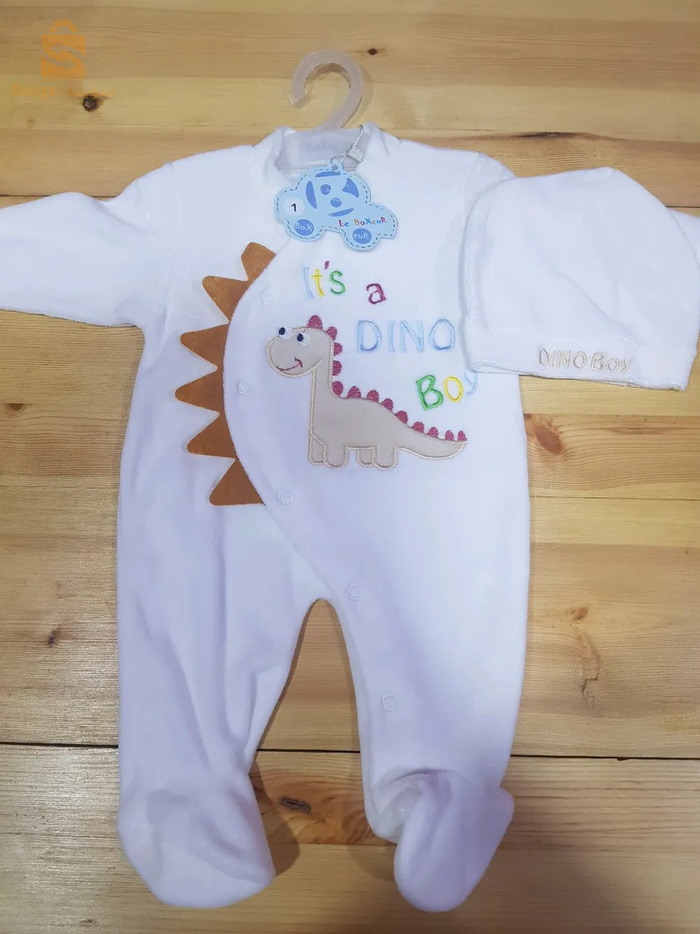 قرونيار بيبي قطيفة