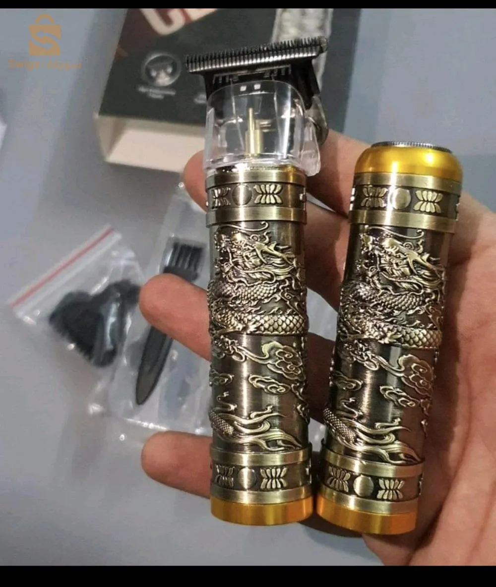 Tondeuse et rasoir 2en1