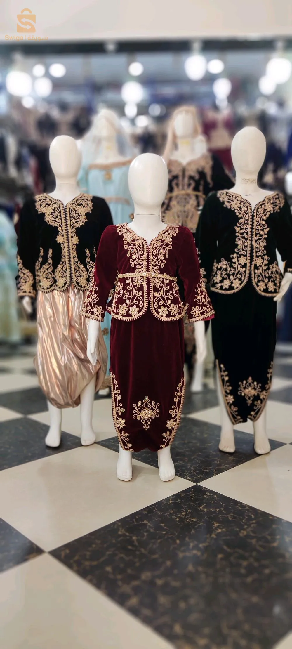 karakou pootalon katifa