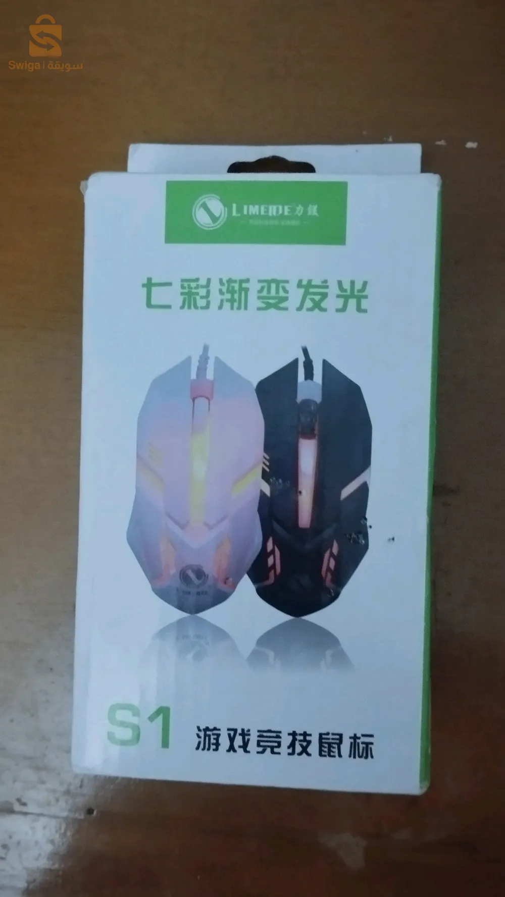 64 جيغا ب 140 ألف و 32 جيغا ب 120 ألف