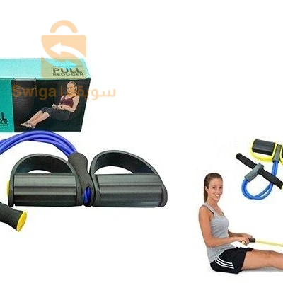 Appareil d'exercice en caoutchouc