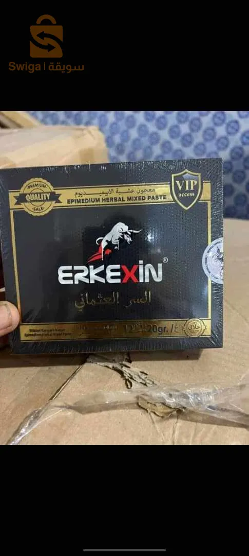 نعم