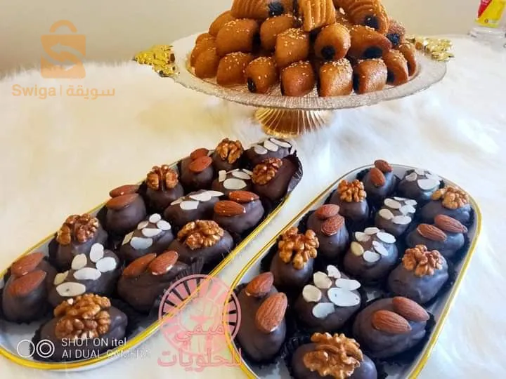 حلويات،ميمي
