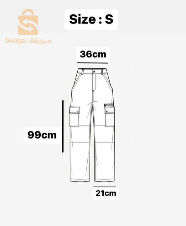 cargo pants llbi3 jdi jamies utiliser teille 29 s chari y3itolii mn tipaza