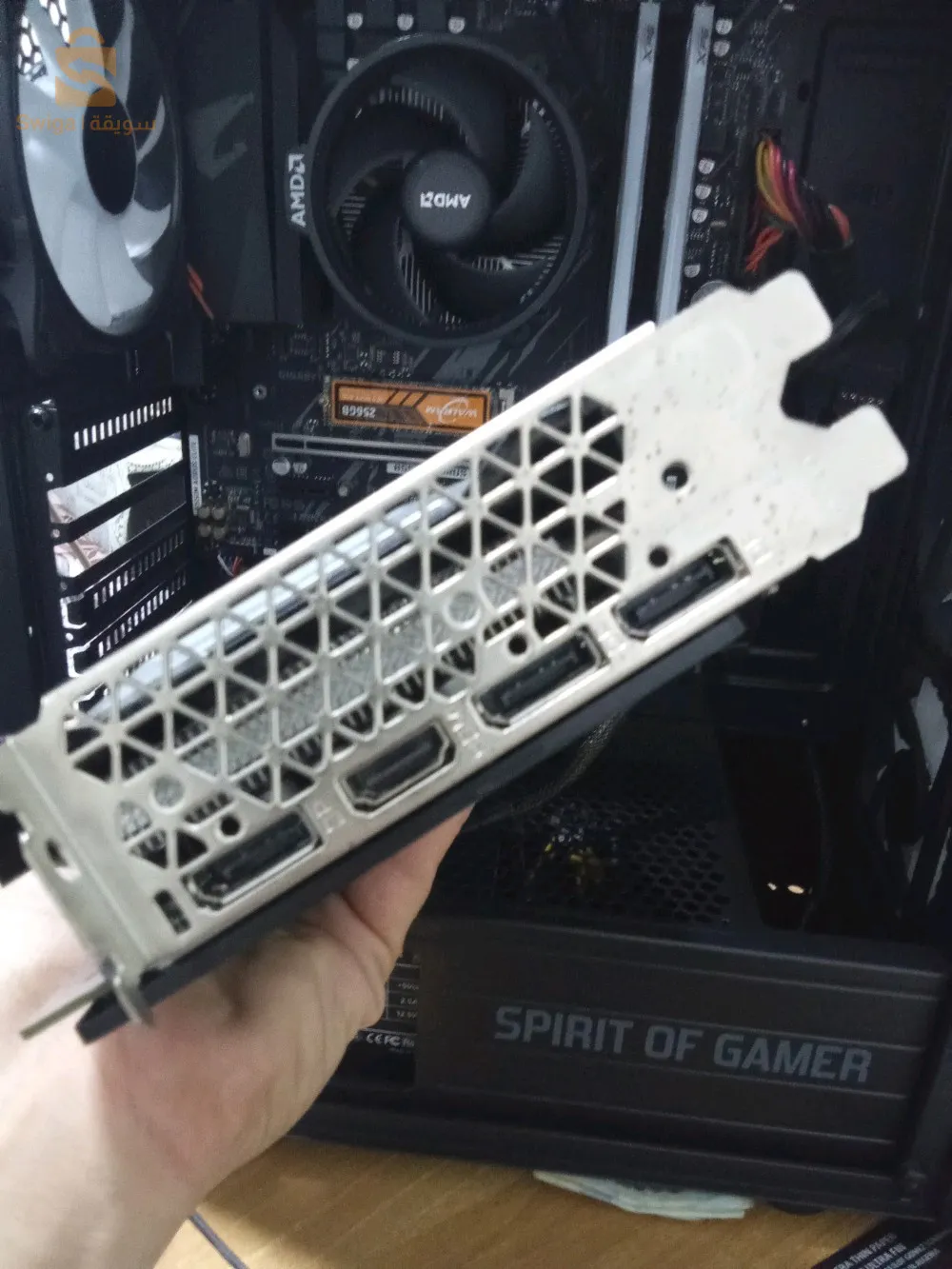 carte graphique 2060s