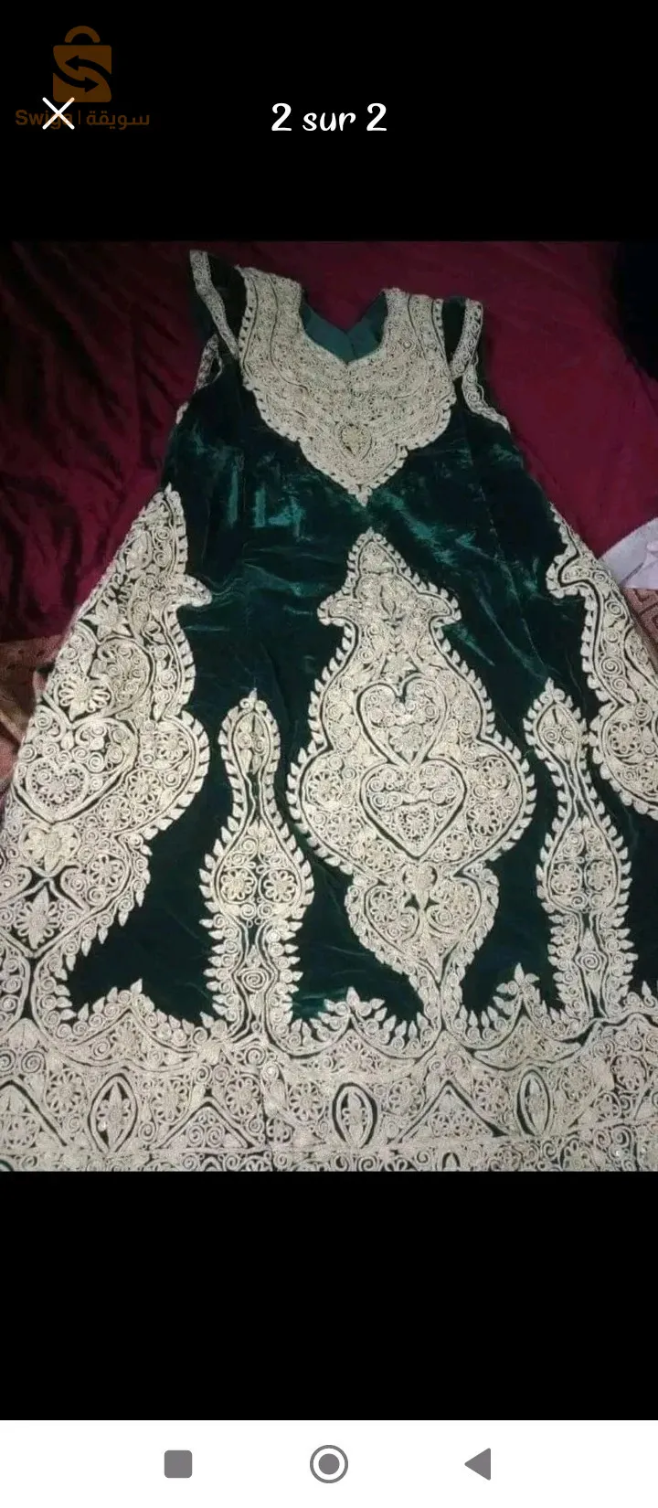 قطيفة فتلة للبيع