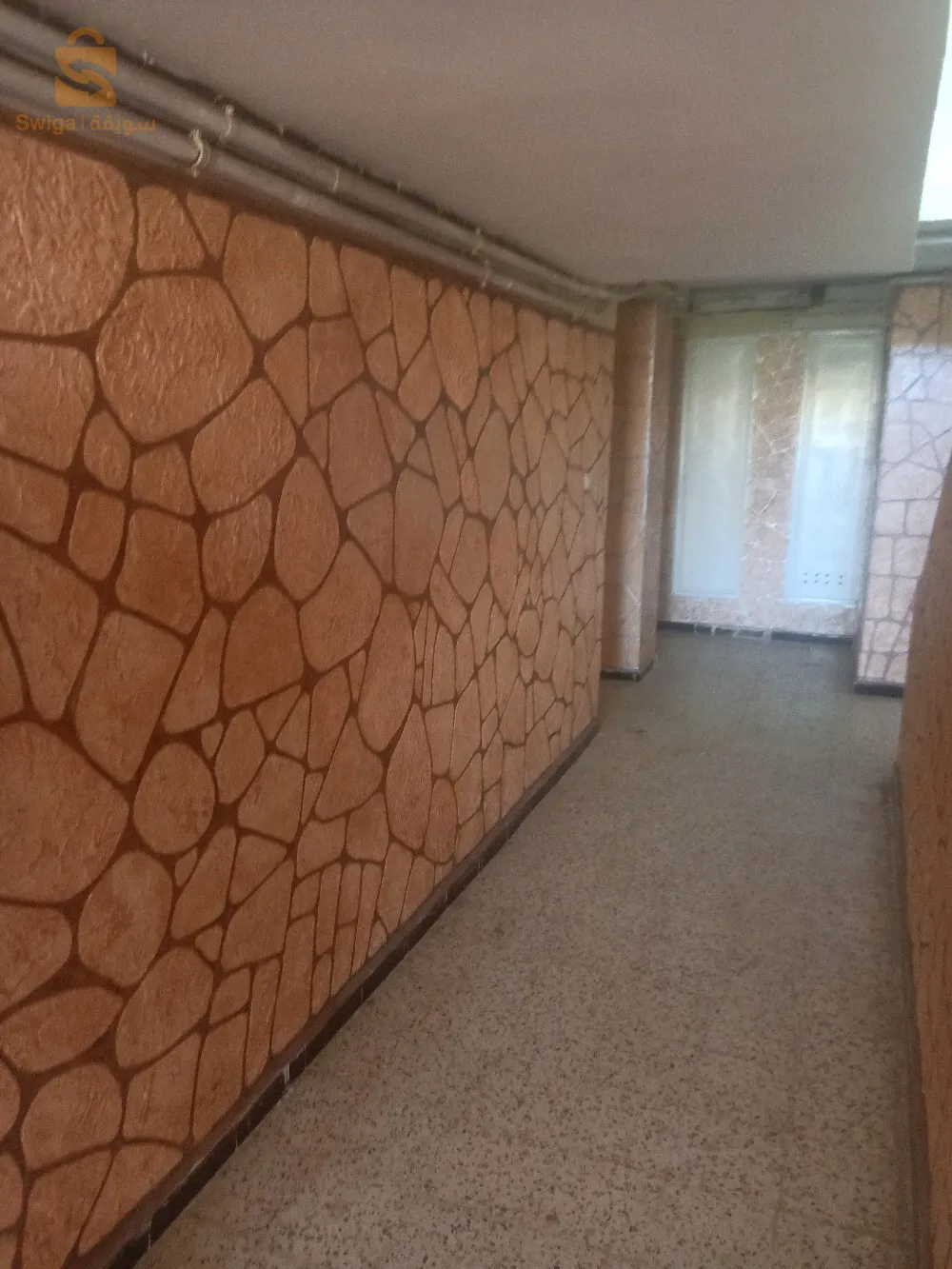 تسمعه وعشرين مليون سنتيم