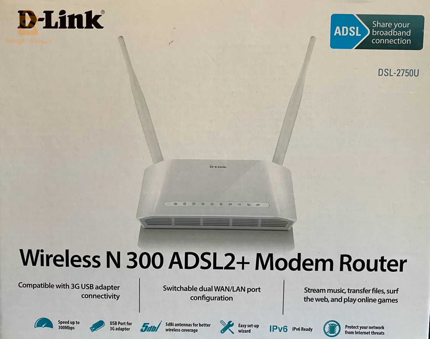 D-Link Wireless N 300 ADSL2+ Modem Router
