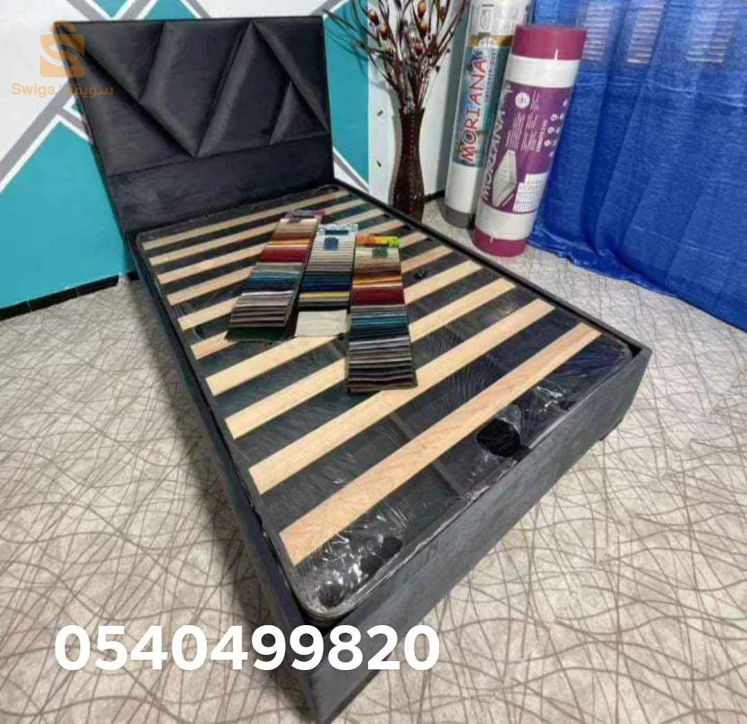 شراربة الكاليتوس
