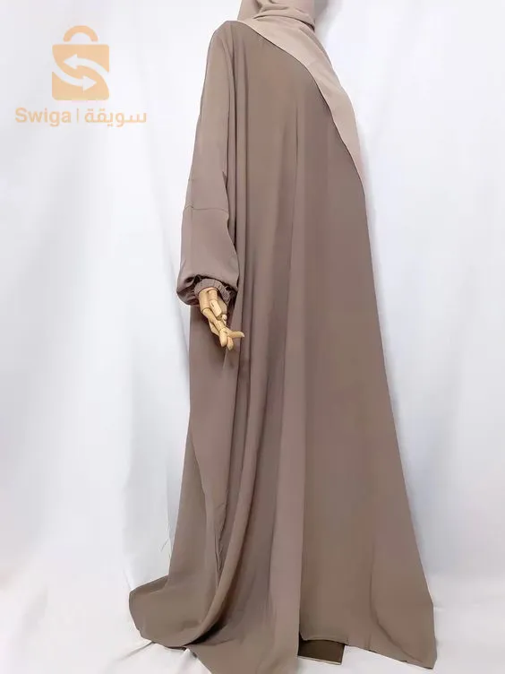 العفرون