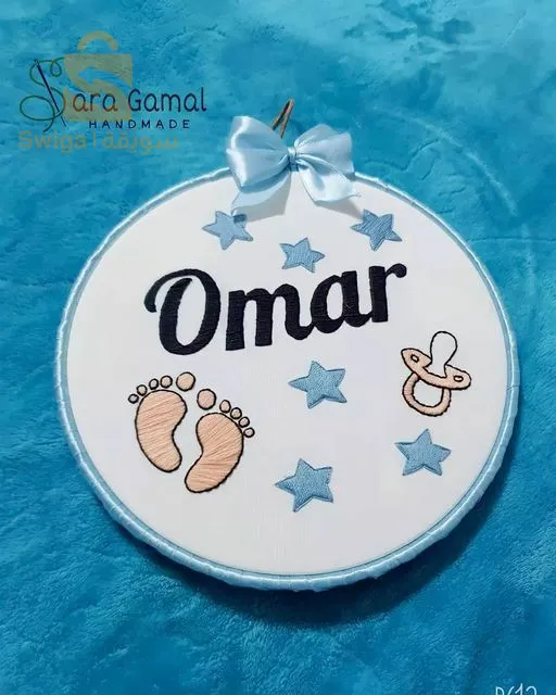 المغير متوفر توصيل