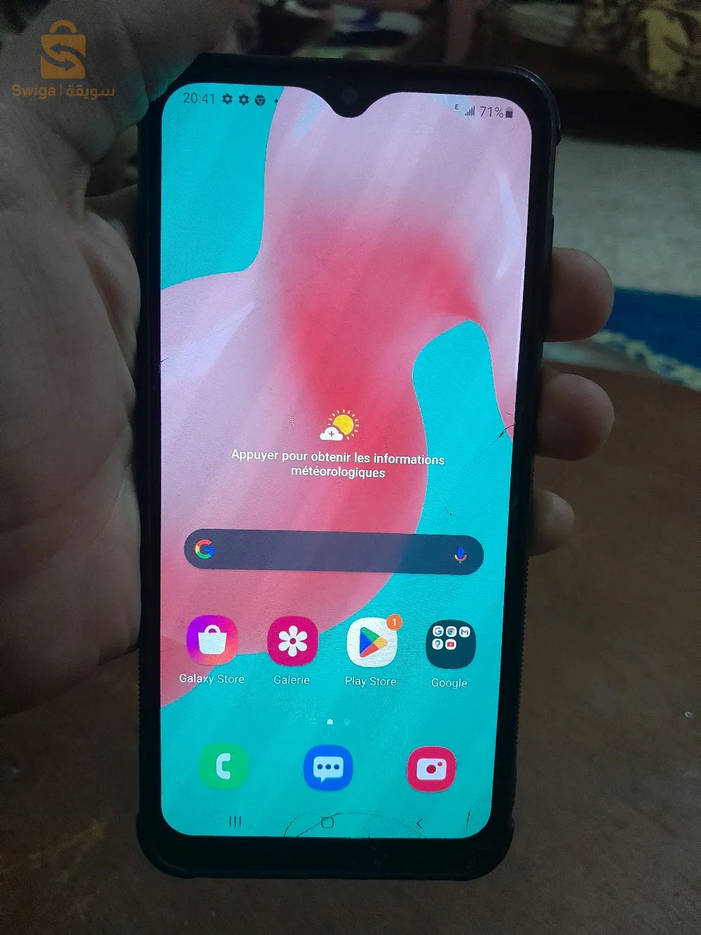 سامسونج a50s نضيف فيه زجاجة مكسرة شوي برك 
0553158198