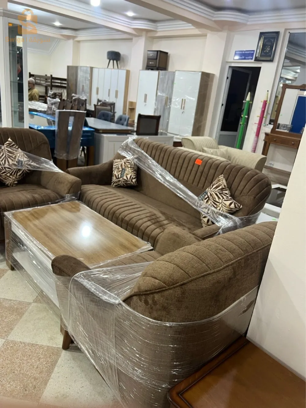 زرالدة