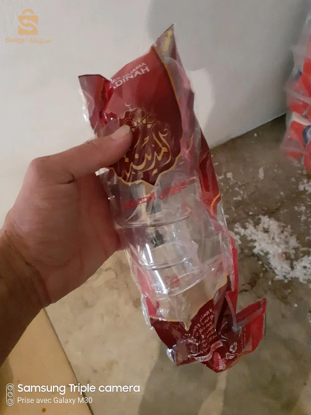 كؤوس الحجامة المدينة كيس في 6كؤوس / 22/2