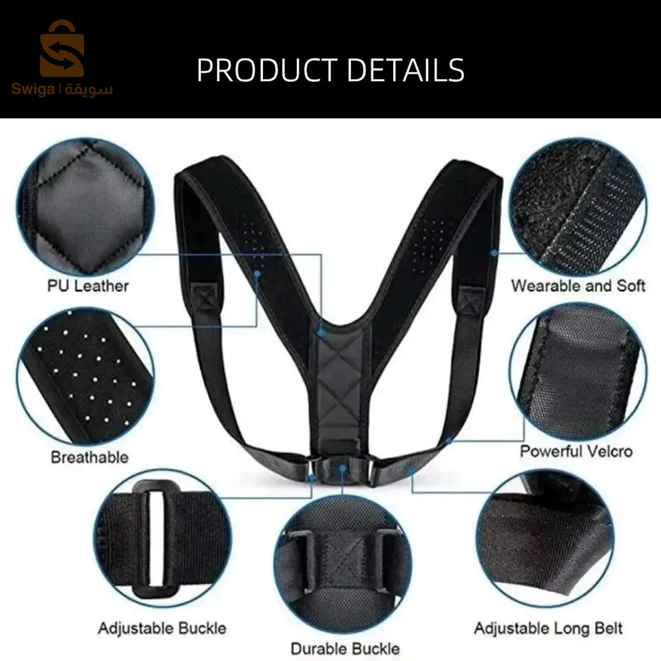 Ceinture de correction de posture arrière Prévention de bossu Correction de la posture assise Mise en forme du corps respirant unisexe