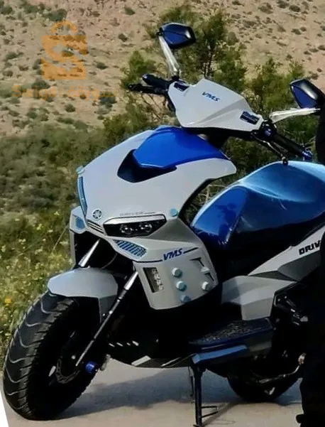 vms