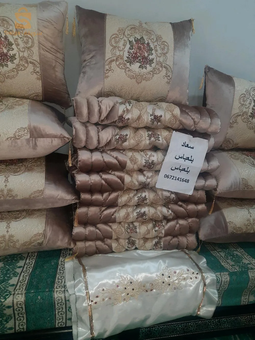 حاسي غله