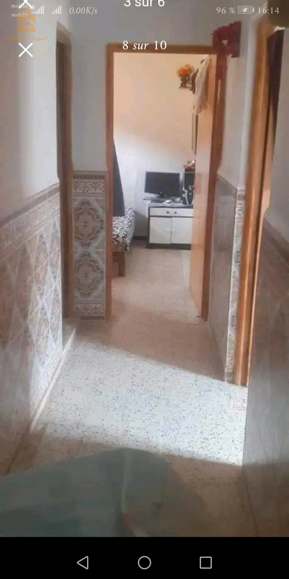 عندي سكن فيه  غرفتين 2 و صالون + مطبخ حمام بحي شعيب مستوطنات  260 سكن مقابل الثانوية  تيارت خالصة مفيهاش الدين فانتظار استصدار الوثائق 0698173127 للبيع