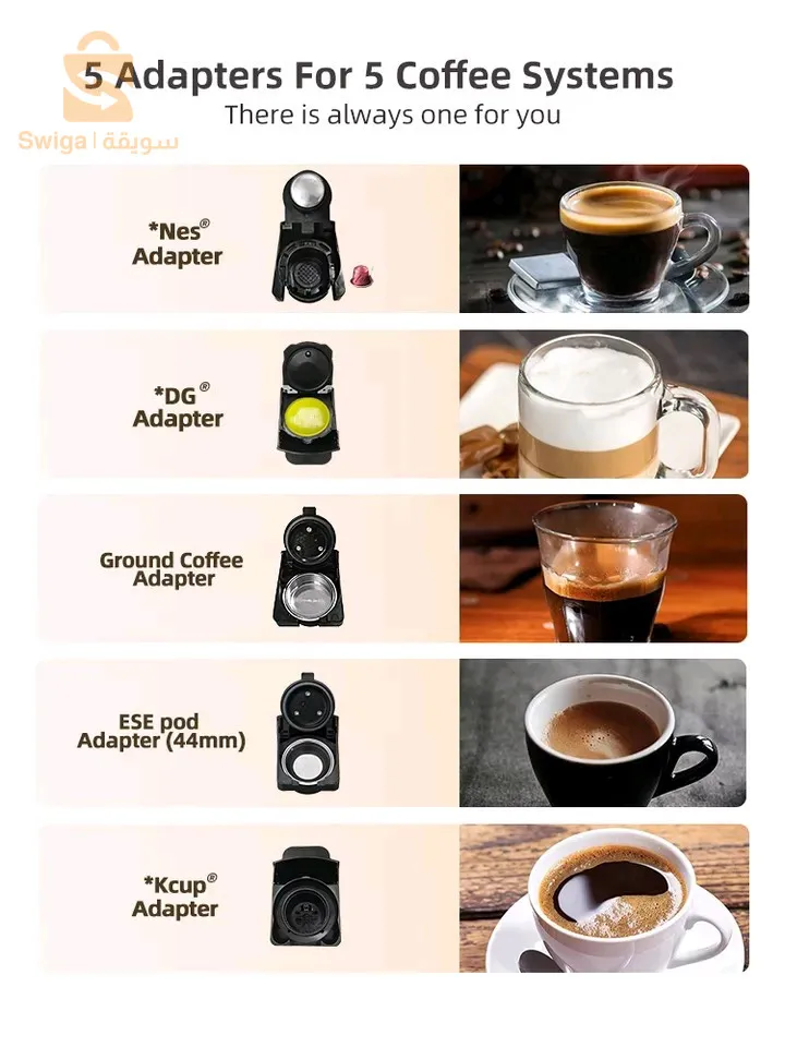 MACHINE À CAFÉ HIBREW H2B