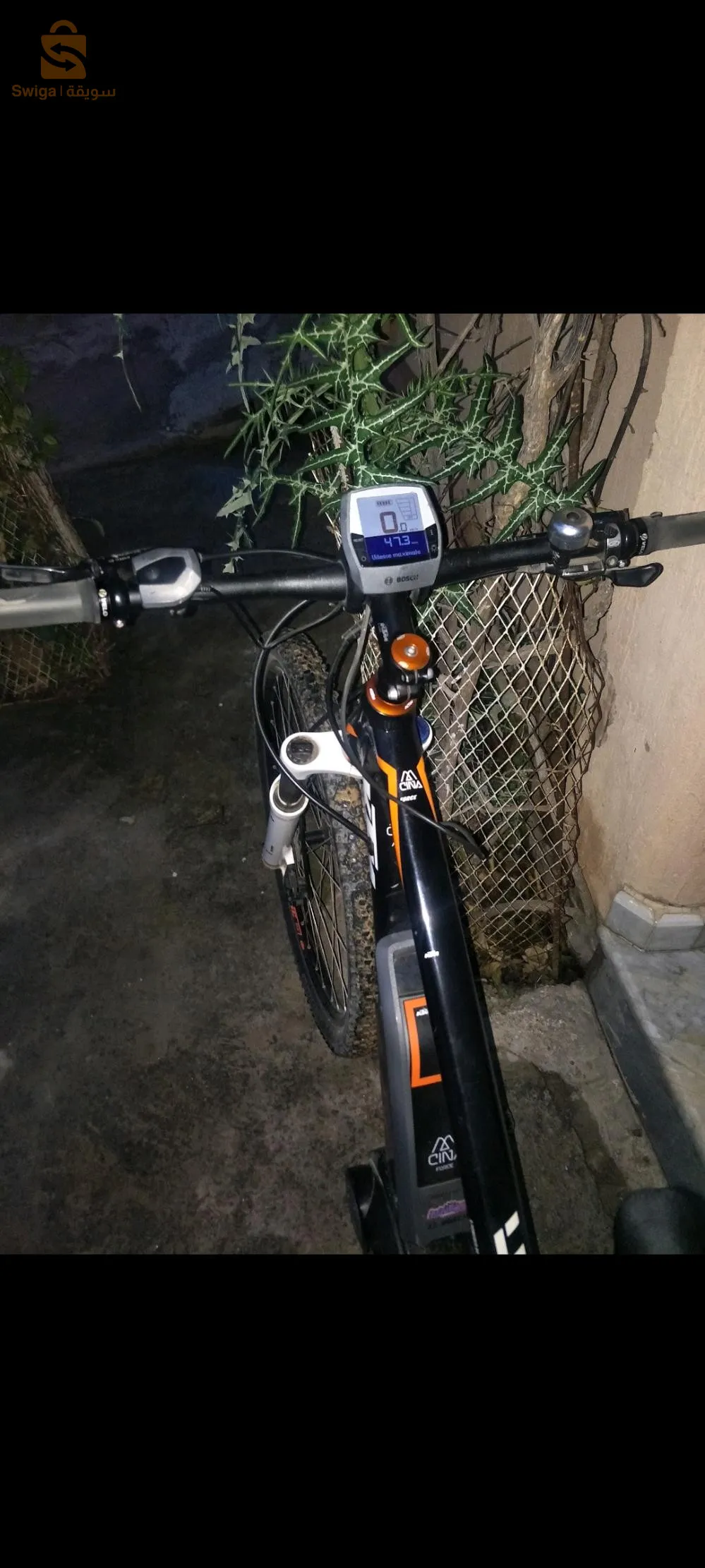 vélo électrique