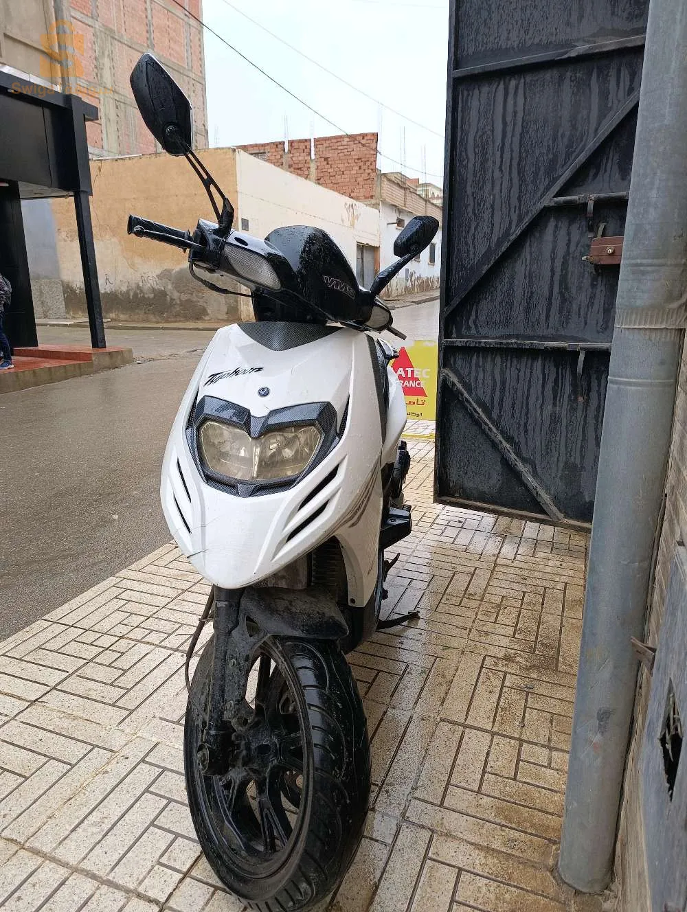 غليزان