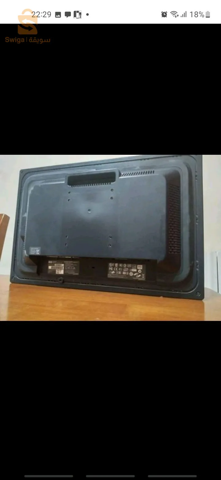 شاشتين للبيع :
الشاشة الاولى: 60hz  hp
الشاشة الثانية:   continental  60hz