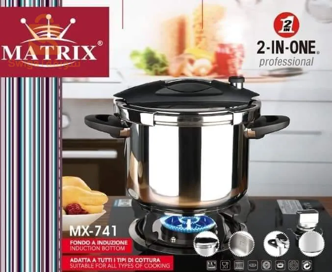 .  Autocuiseur Matrix 870
 Modèle matrix d'autocuiseur
 Réf : mx870
 .