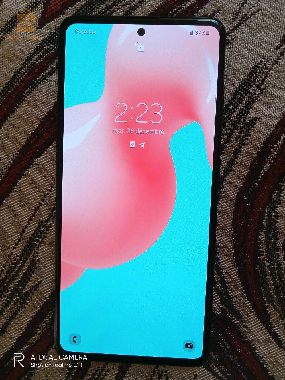 سطيف