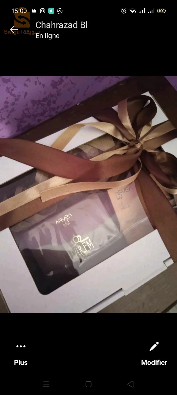 بوكس بارفان روعة مع صابونة  العسل هدية