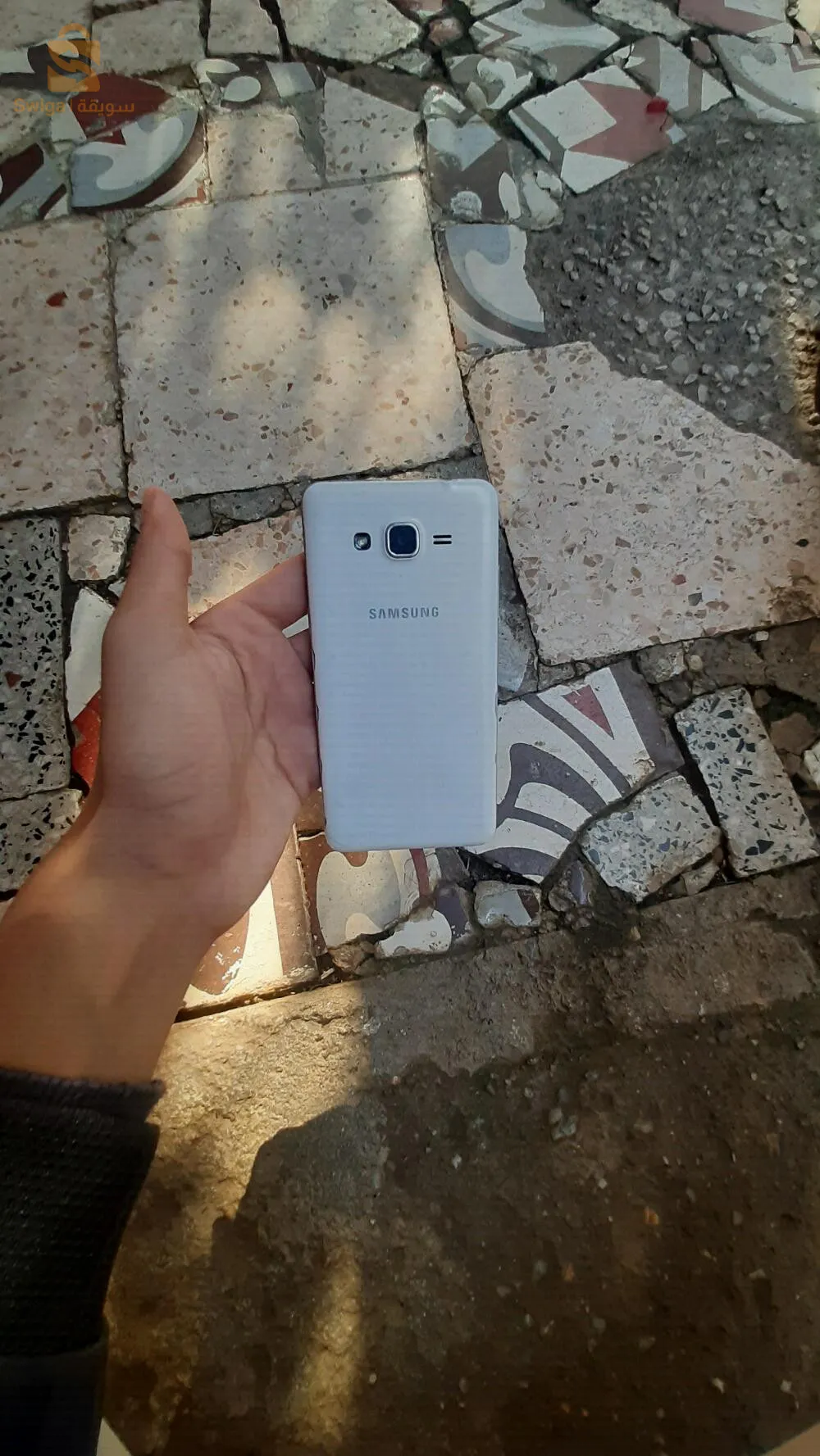 هاتف