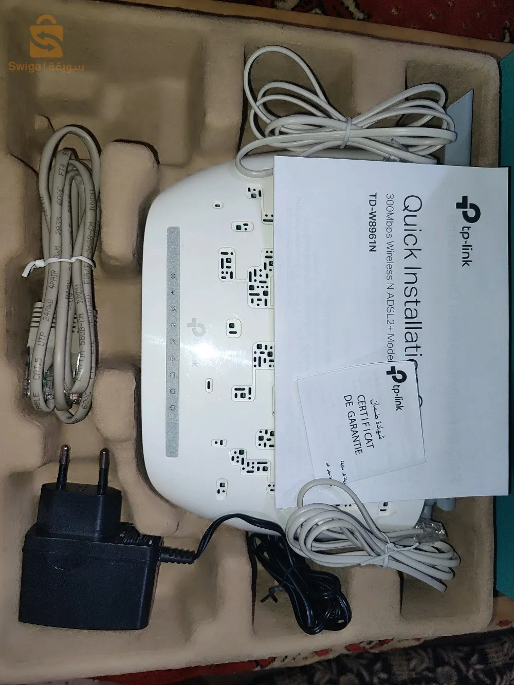 Modem tp_link
