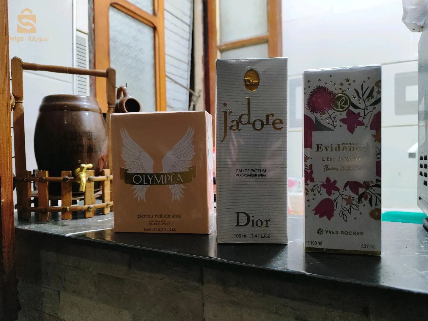 عطور نساء و رجال parfums femme et homme