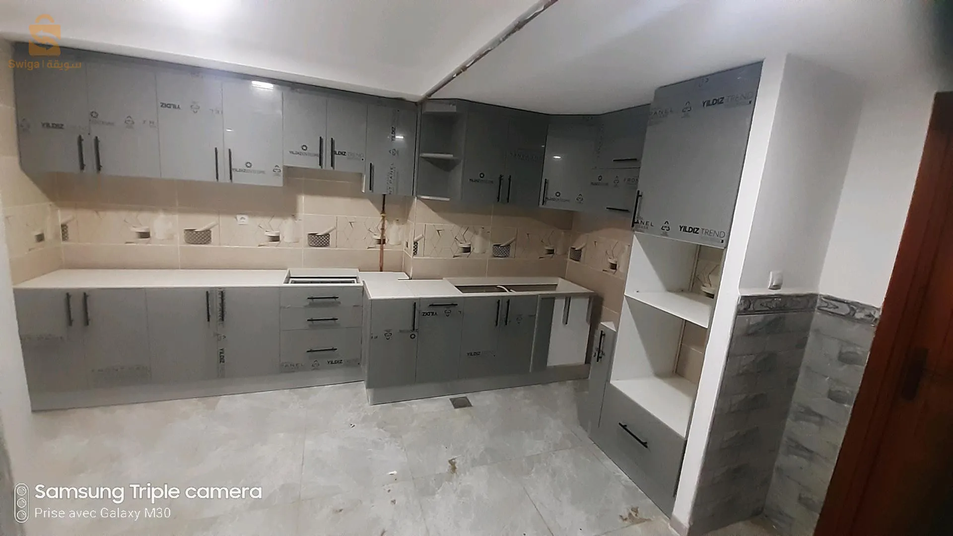 مطابخ