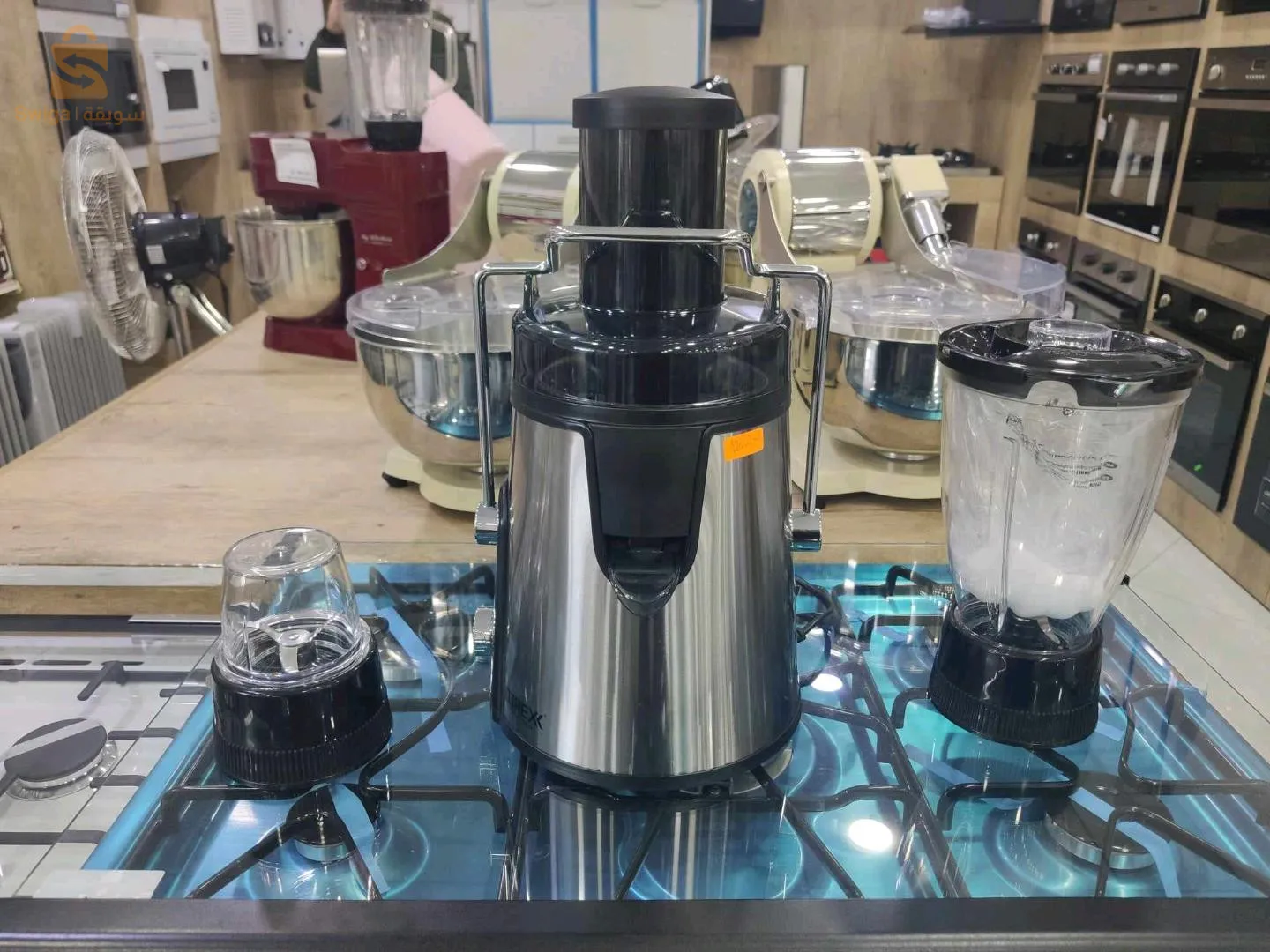 جهاز عصير كهربائي متعدد الوظائف