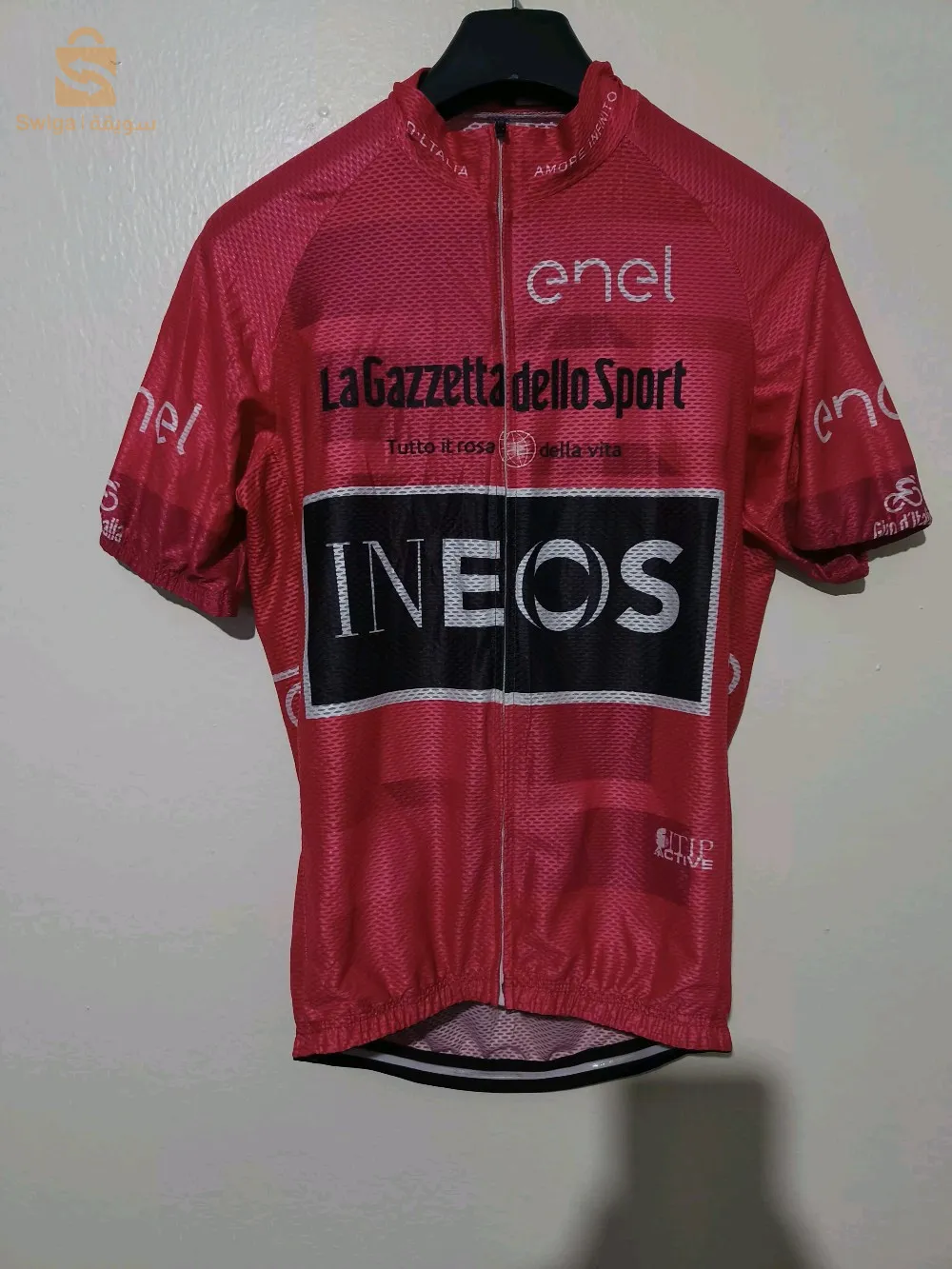 Deux tenues de velo de course