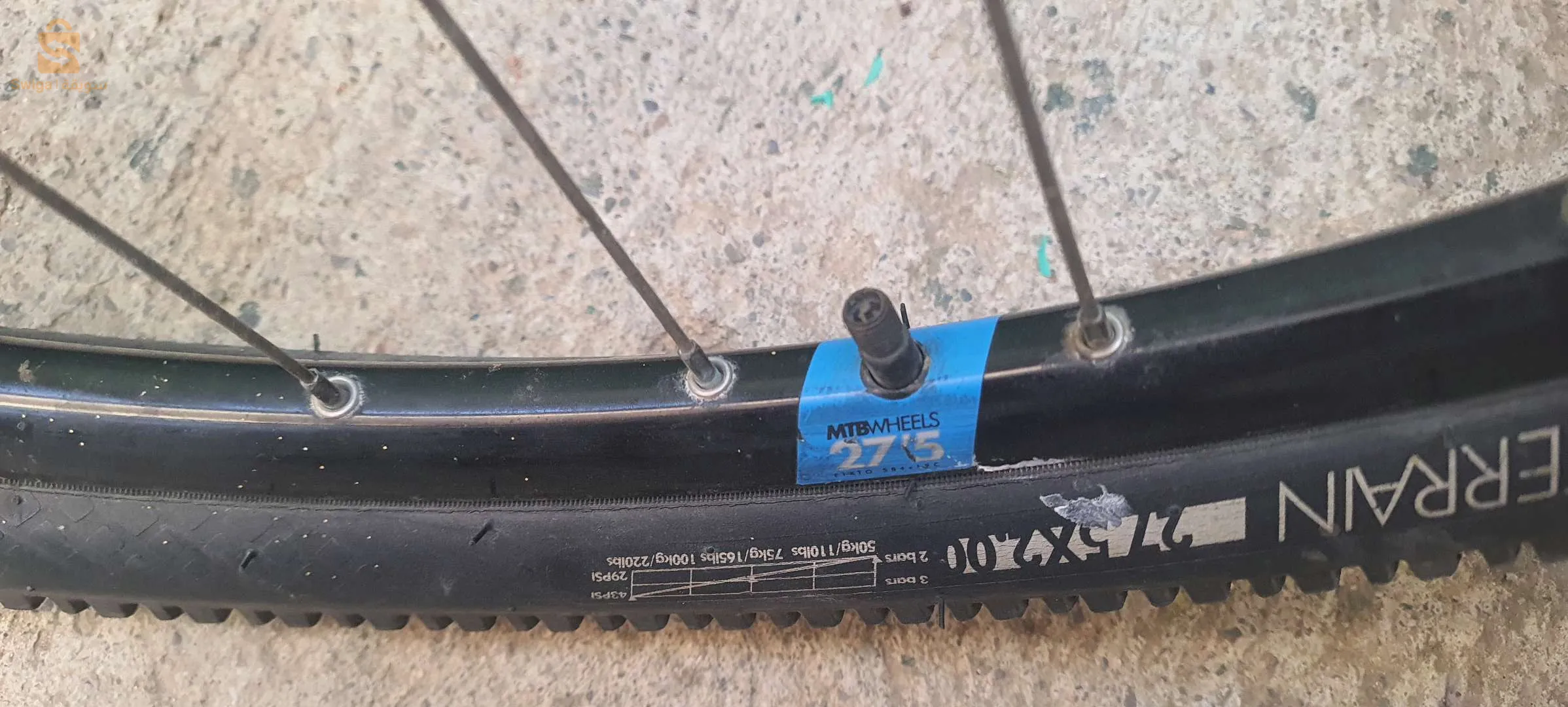 دراجة هوائية جبلية