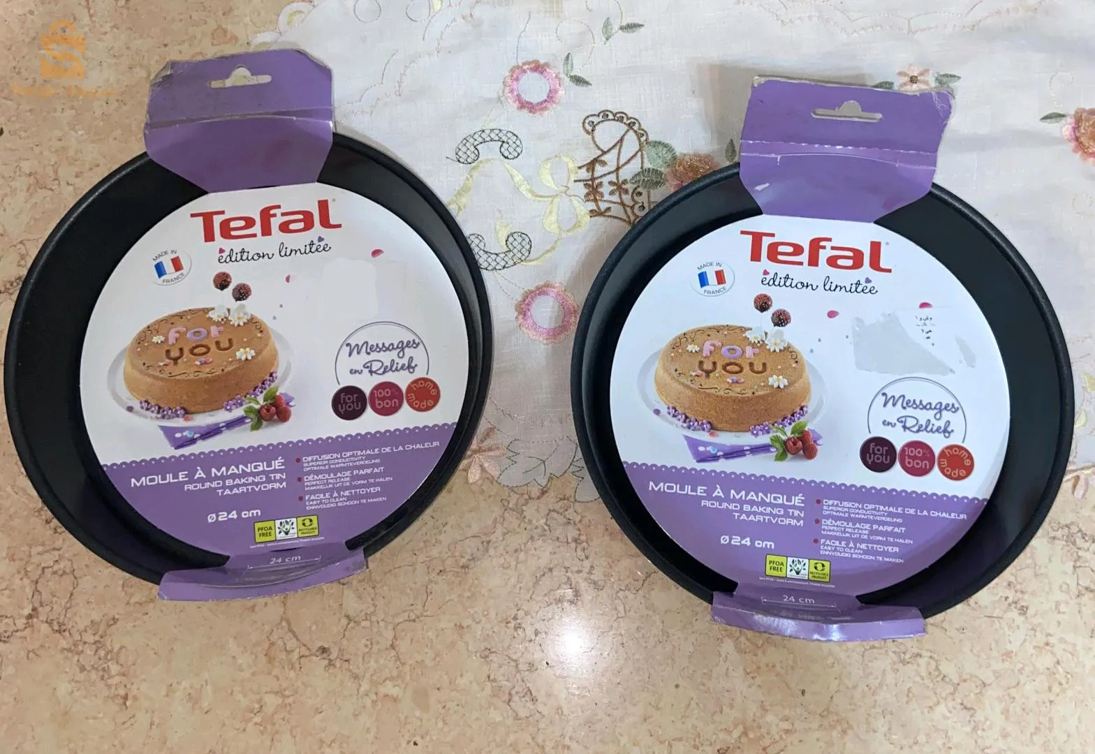 ليمول تيفال جدد