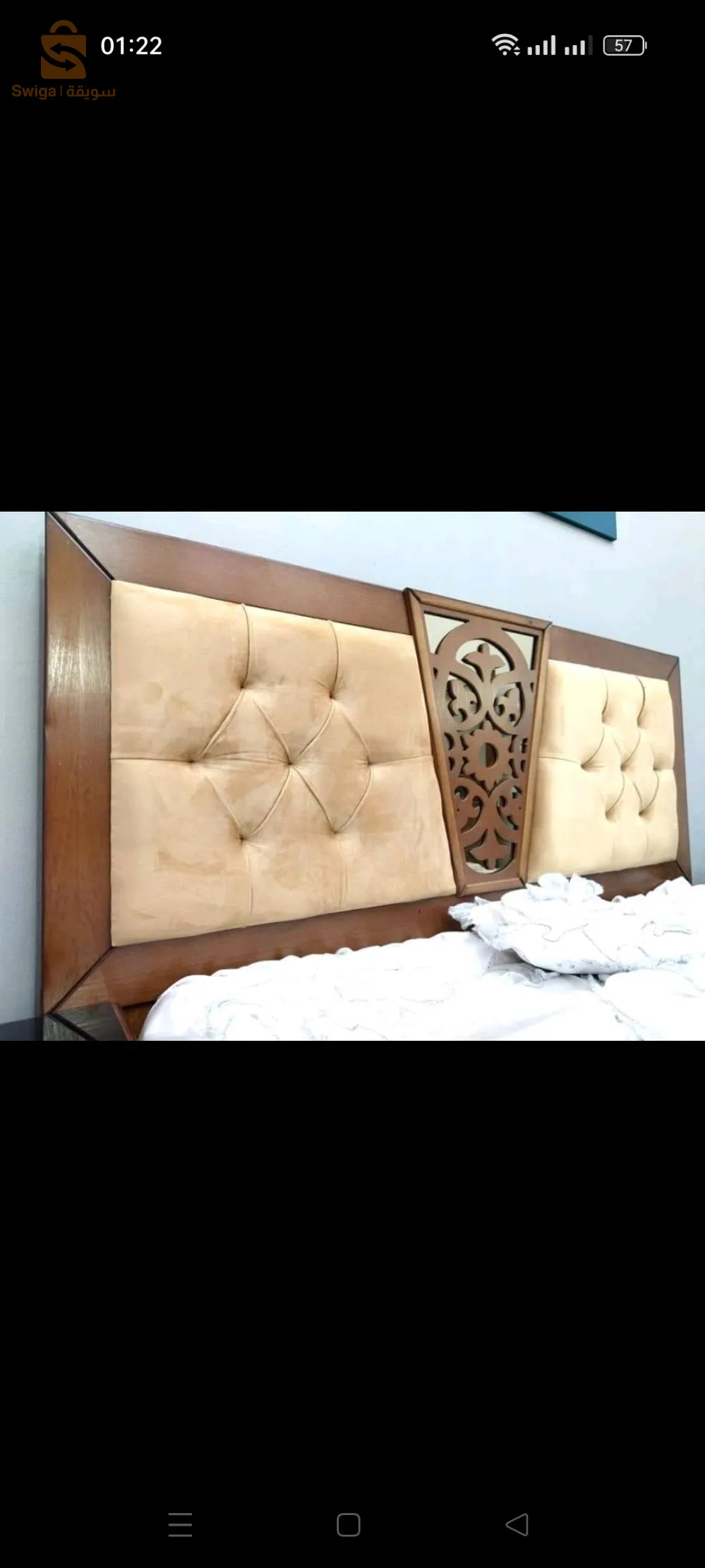 القليعة ولاية تيبازة