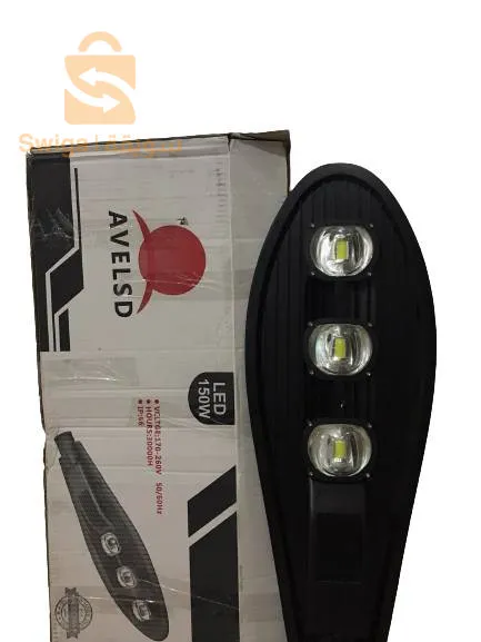 مصابيح 150 وات