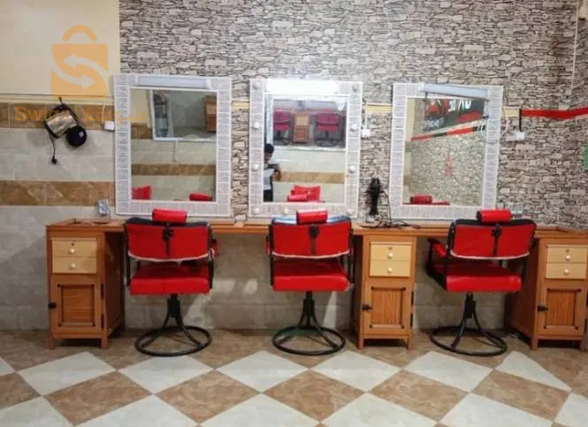 ماتريال الحلاقة