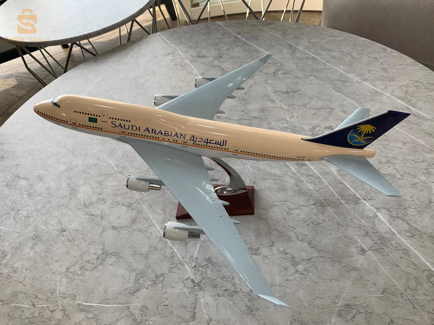 Avion  bureau