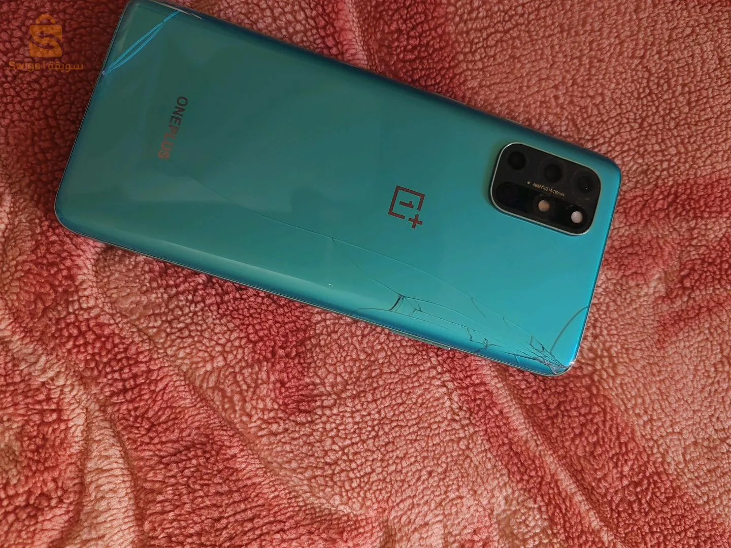 Oneplus 8t