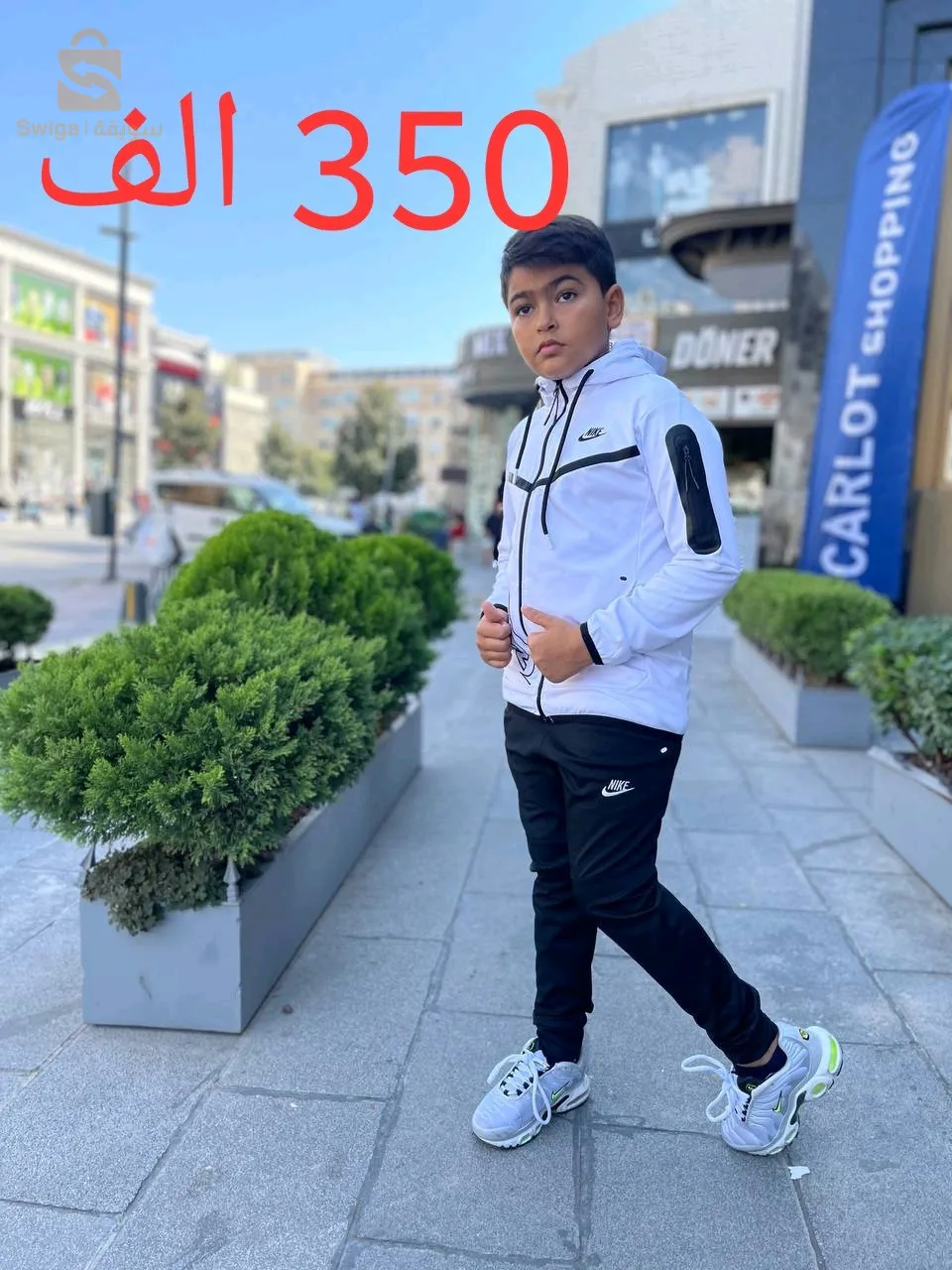 السلام عليكم