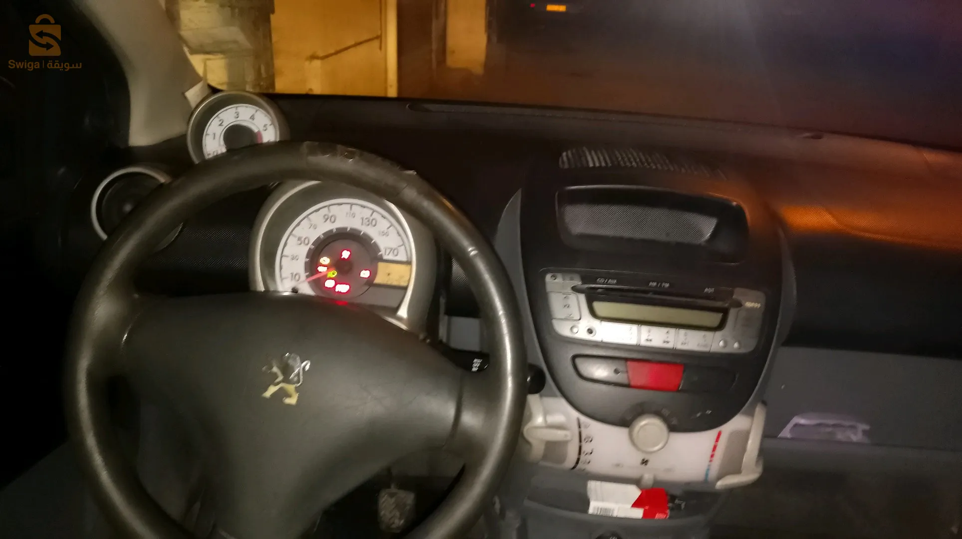 برخادم