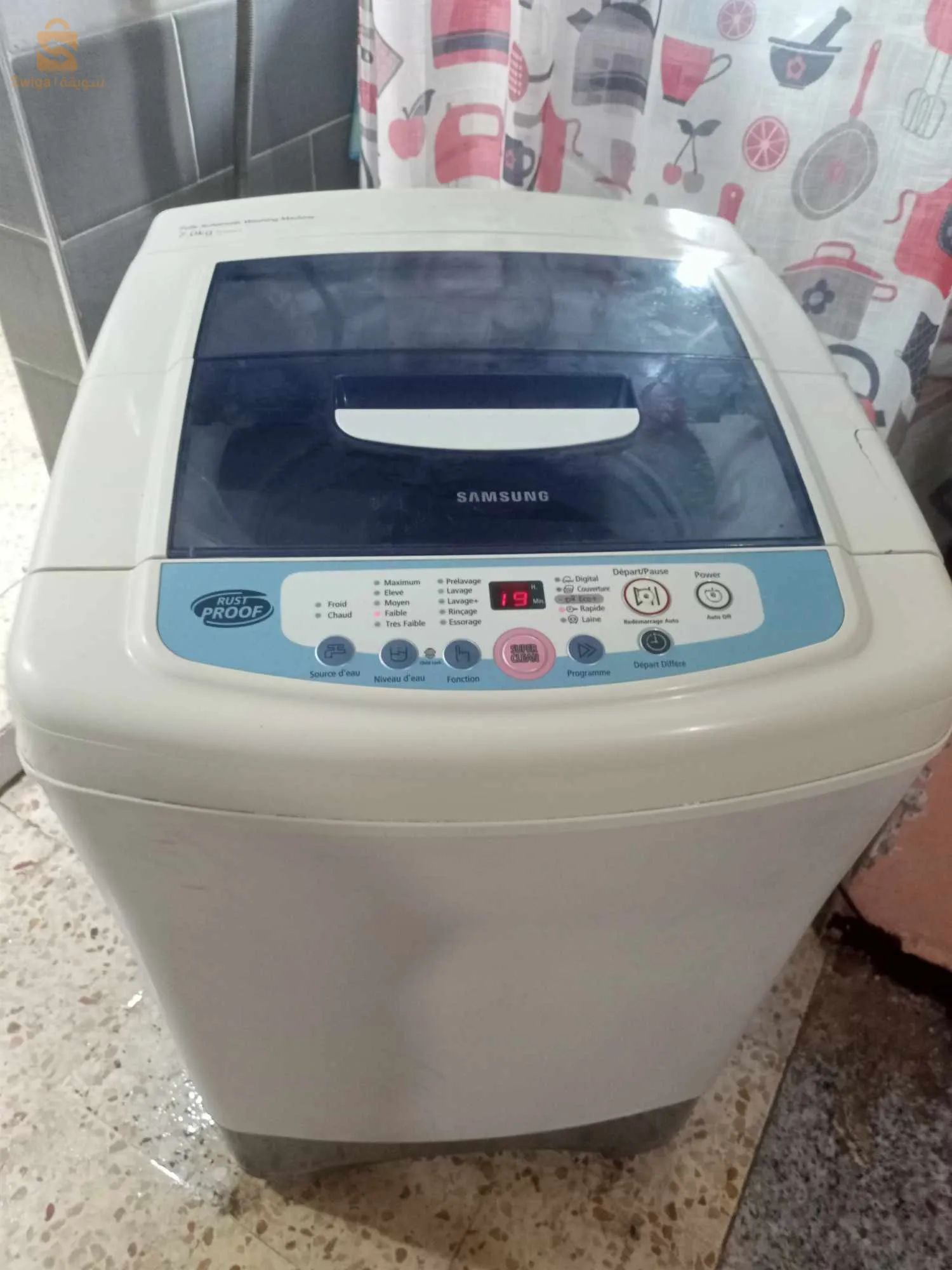 Machine à laver 07 kg Samsung